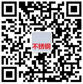 微（wēi）信